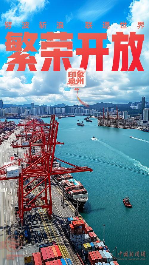 杭州手摇船爆料案件最新,揭秘背后惊人真相 第1张 杭州手摇船爆料案件最新,揭秘背后惊人真相 第1张