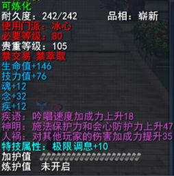 阿里名人堂最新爆料,揭秘行业巨头背后的故事与传奇  第3张