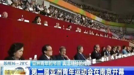 南京媒体爆料新闻事件,惊心动魄的突发事件引发社会关注