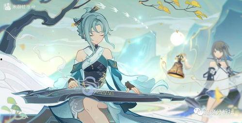 原神归终最新爆料,揭秘神秘新角色与世界观大揭秘 第1张 原神归终最新爆料,揭秘神秘新角色与世界观大揭秘 第1张