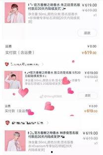 娱乐吃瓜君哥哥免费阅读,免费阅读带你畅游娱乐圈 第1张 娱乐吃瓜君哥哥免费阅读,免费阅读带你畅游娱乐圈 第1张